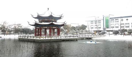 賈湖酒業(yè)雪景如畫（十）